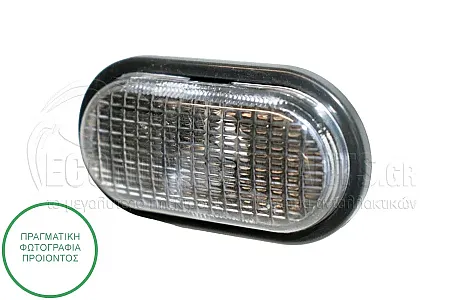 ΦΛΑΣ ΦΤΕΡΟΥ ΛΕΥΚΟ
