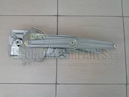 ΓΡΥΛΛΟΣ ΠΑΡΑΘΥΡΟΥ ΗΛΕΚΤΡΙΚΟΣ (ΓΙΑ ΟΧΗΜΑΤΑ ΜΕ 3 ΠΟΡΤΕΣ) (Α)