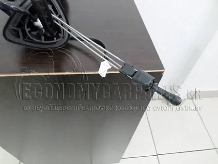 ΚΑΘΡΕΦΤΗΣ ΕΞΩΤΕΡΙΚΟΣ ΜΗΧΑΝΙΚΟΣ ΒΑΦΟΜΕΝΟΣ ΜΕ ΦΛΑΣ