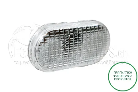 ΦΛΑΣ ΦΤΕΡΟΥ ΛΕΥΚΟ