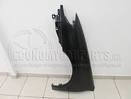 ΦΤΕΡΟ ΕΜΠΡΟΣ