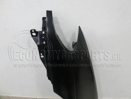 ΦΤΕΡΟ ΕΜΠΡΟΣ