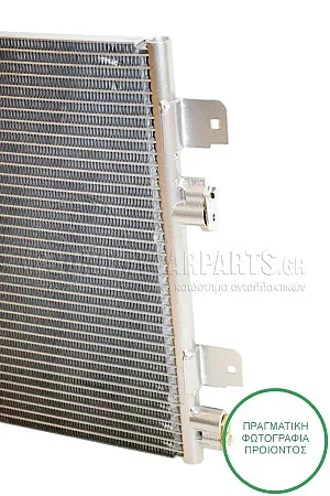 ΨΥΓΕΙΟ A/C (ΓΙΑ ΟΛΕΣ ΤΙΣ ΕΚΔΟΣΕΙΣ ΒΕΝΖΙΝΗ - ΠΕΤΡΕΛΑΙΟ (ΔΙΑΣΤΑΣΕΙΣ ΚΥΨΕΛΗΣ: 52.8x39.3cm) (ΠΛΑΚΑΚΙ-ΠΛΑΚΑΚΙ)