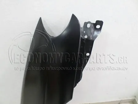 ΦΤΕΡΟ ΕΜΠΡΟΣ (ΑΣΙΑ)