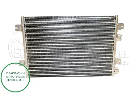 ΨΥΓΕΙΟ A/C (ΓΙΑ ΟΛΕΣ ΤΙΣ ΕΚΔΟΣΕΙΣ ΒΕΝΖΙΝΗ - ΠΕΤΡΕΛΑΙΟ (ΔΙΑΣΤΑΣΕΙΣ ΚΥΨΕΛΗΣ: 52.8x39.3cm) (ΠΛΑΚΑΚΙ-ΠΛΑΚΑΚΙ)