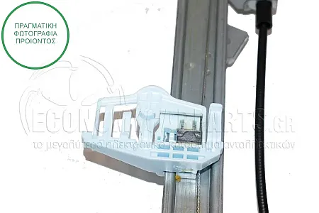 ΓΡΥΛΛΟΣ ΠΑΡΑΘΥΡΟΥ ΗΛΕΚΤΡΙΚΟΣ (ΓΙΑ ΟΧΗΜΑΤΑ ΜΕ 3 ΠΟΡΤΕΣ) (ΜΕ ΛΕΙΤΟΥΡΓΙΑ COMFORT) (Α)