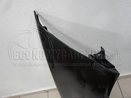 ΦΤΕΡΟ ΕΜΠΡΟΣ (ΕΥΡΩΠΗ)