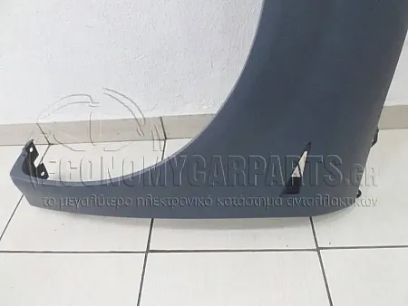 ΦΤΕΡΟ ΕΜΠΡΟΣ
