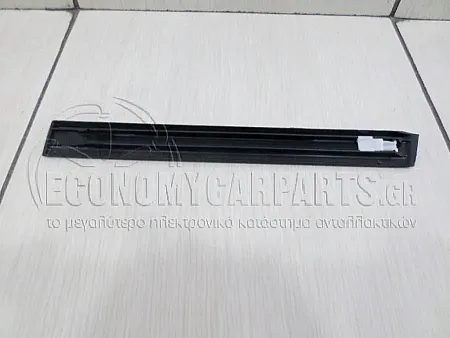 ΔΙΑΚΟΣΜΗΤΙΚΟ ΦΤΕΡΟΥ ΕΜΠΡΟΣ