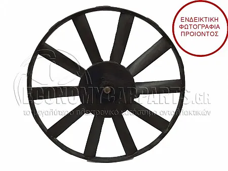 ΦΤΕΡΩΤΗ ΒΕΝΤΙΛΑΤΕΡ