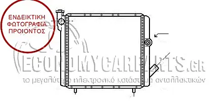 ΨΥΓΕΙΟ 1.6DIESEL(39X39)VALEO