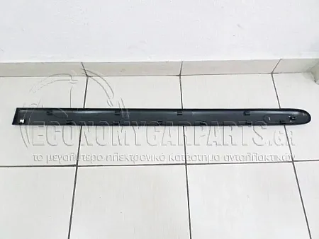 ΔΙΑΚΟΣΜΗΤΙΚΟ ΠΟΡΤΑΣ ΕΜΠΡΟΣ