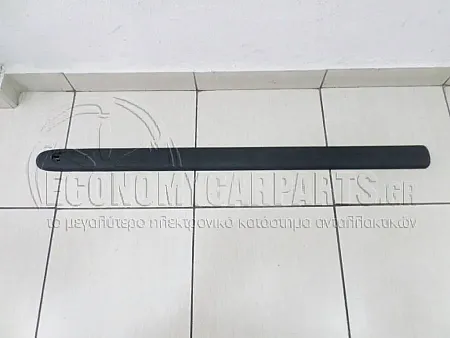 ΔΙΑΚΟΣΜΗΤΙΚΟ ΠΟΡΤΑΣ ΕΜΠΡΟΣ