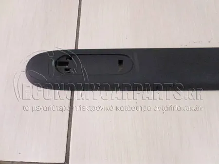 ΔΙΑΚΟΣΜΗΤΙΚΟ ΠΟΡΤΑΣ ΕΜΠΡΟΣ