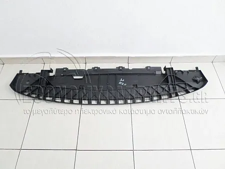 ΠΟΔΙΑ ΠΡΟΦΥΛΑΚΤΗΡΑ ΕΜΠΡΟΣ ΠΛΑΣΤΙΚΗ