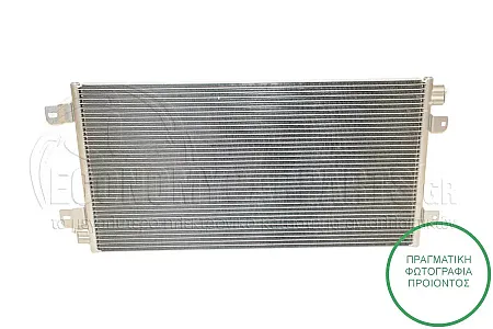 ΨΥΓΕΙΟ A/C (ΓΙΑ ΟΛΕΣ ΤΙΣ ΕΚΔΟΣΕΙΣ ΠΕΤΡΕΛΑΙΟ) (ΔΙΑΣΤΑΣΕΙΣ ΚΥΨΕΛΗΣ: 69.2x38x1.6cm) 2003-2009