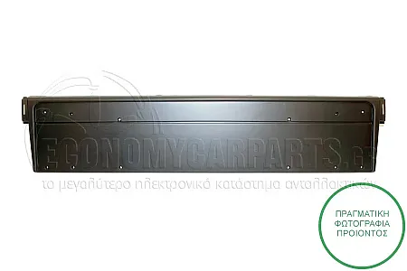 ΒΑΣΗ ΠΛΑΣΤΙΚΗ ΠΙΝΑΚΙΔΑΣ 2000-2002