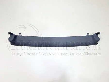 ΜΑΣΚΑ