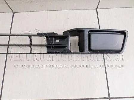 ΠΛΑΣΤΙΚΟ ΕΜΠΡΟΣ ΠΟΔΙΑΣ