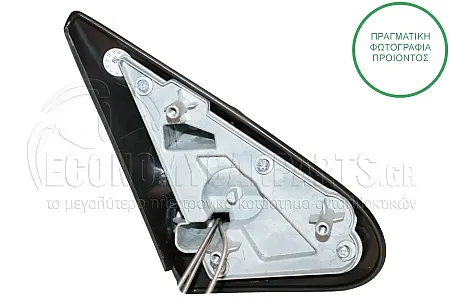 ΚΑΘΡΕΦΤΗΣ ΕΞΩΤΕΡΙΚΟΣ ΜΗΧΑΝΙΚΟΣ ΜΕ ΝΤΙΖΕΣ (FLAT GLASS)