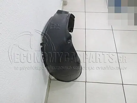 ΘΟΛΟΣ ΕΜΠΡΟΣ ΠΛΑΣΤΙΚΟΣ