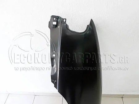 ΦΤΕΡΟ ΕΜΠΡΟΣ ΟΒΑΛ ΦΛΑΣ (AΣΙΑ)