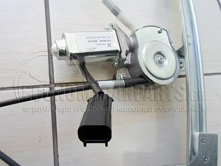ΓΡΥΛΛΟΣ ΠΑΡΑΘΥΡΟΥ ΗΛΕΚΤΡΙΚΟΣ (ΓΙΑ ΟΧΗΜΑΤΑ ΜΕ 3 ΠΟΡΤΕΣ) (Α)