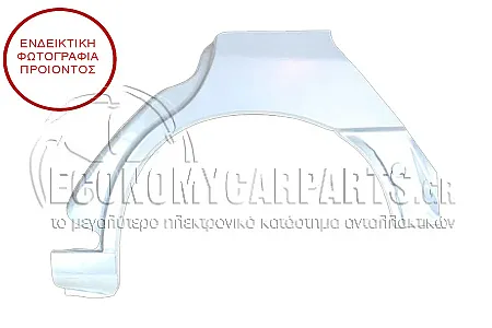 ΦΡΥΔΙ ΠΙΣΩ 4/5 ΠΟΡΤΕΣ