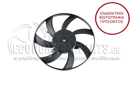 ΒΕΝΤΙΛΑΤΕΡ A/C (ΔΕΞΙΟ) VALEO