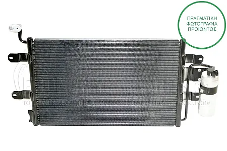 ΨΥΓΕΙΟ A/C (ΔΙΑΣΤΑΣΕΙΣ ΚΥΨΕΛΗΣ: 52.5x36.2cm)