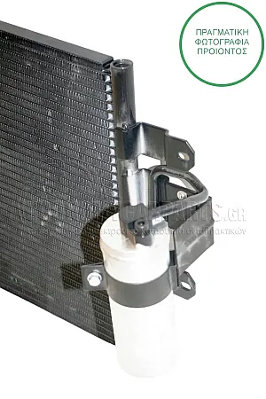 ΨΥΓΕΙΟ A/C (ΔΙΑΣΤΑΣΕΙΣ ΚΥΨΕΛΗΣ: 52.5x36.2cm)
