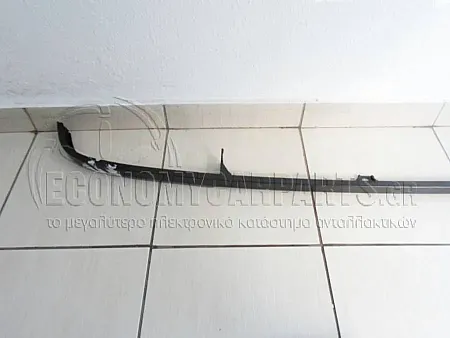 ΠΟΔΙΑ ΕΜΠΡΟΣ ΜΕΣΑΙΑ