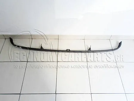 ΠΟΔΙΑ ΕΜΠΡΟΣ ΜΕΣΑΙΑ