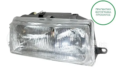 ΦΑΝΑΡΙ ΕΜΠΡΟΣ & ΗΛΕΚΤΡΙΚΟ (DEPO)
