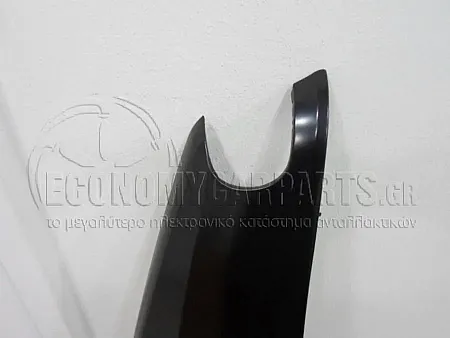 ΦΤΕΡΟ ΕΜΠΡΟΣ