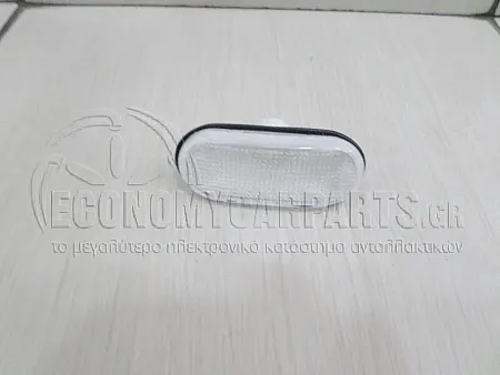 ΦΛΑΣ ΦΤΕΡΟΥ ΛΕΥΚΟ