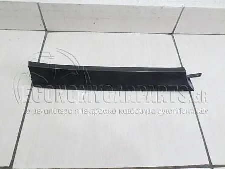 ΔΙΑΚΟΣΜΗΤΙΚΟ ΕΜΠΡΟΣ ΦΑΝΑΡΙΟΥ