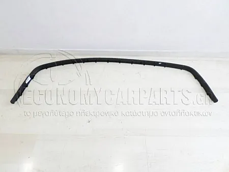 ΦΑΣΑ ΠΡΟΦΥΛΑΚΤΗΡΑ ΕΜΠΡΟΣ 1996-2000