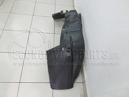 ΘΟΛΟΣ ΕΜΠΡΟΣ  ΠΛΑΣΤΙΚΟΣ