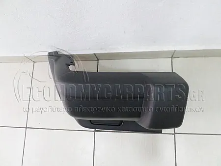 ΑΚΡΟ ΠΡΟΦΥΛΑΚΤΗΡΑ ΕΜΠΡΟΣ