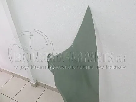 ΦΤΕΡΟ ΕΜΠΡΟΣ (ΑΣΙΑ)
