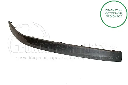 ΦΑΣΑ ΠΡΟΦΥΛΑΚΤΗΡΑ ΕΜΠΡΟΣ ΑΚΡΑΙΑ
