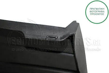 ΚΑΛΥΜΜΑ ΠΡΟΒΟΛΕΑ ΟΜΙΧΛΗΣ