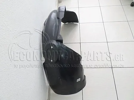 ΘΟΛΟΣ ΕΜΠΡΟΣ ΠΛΑΣΤΙΚΟΣ
