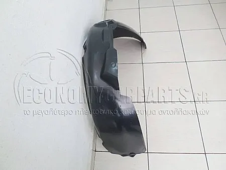 ΘΟΛΟΣ ΕΜΠΡΟΣ ΠΛΑΣΤΙΚΟΣ