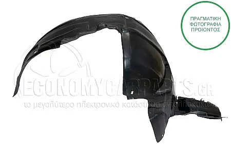 ΘΟΛΟΣ ΕΜΠΡΟΣ ΠΛΑΣΤΙΚΟΣ