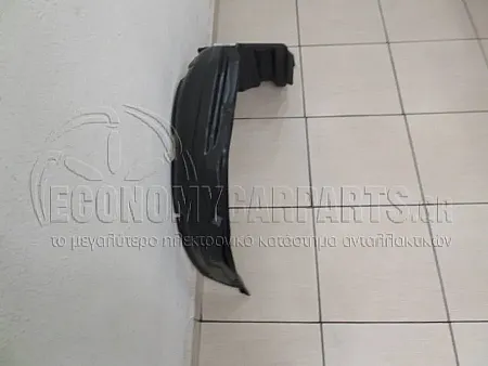 ΘΟΛΟΣ ΕΜΠΡΟΣ ΠΛΑΣΤΙΚΟΣ 2003-->