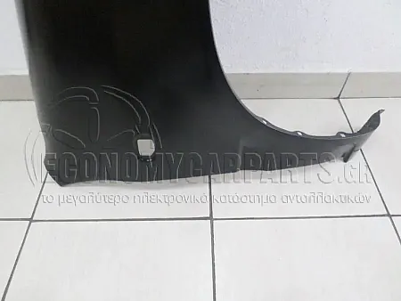 ΦΤΕΡΟ ΕΜΠΡΟΣ