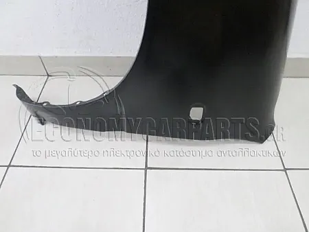 ΦΤΕΡΟ ΕΜΠΡΟΣ