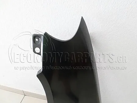ΦΤΕΡΟ ΕΜΠΡΟΣ